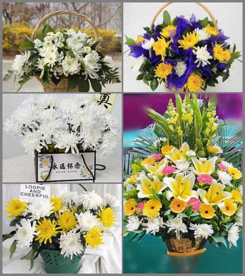 贵州毕节市织金县牛场镇群兴村白事提篮配送